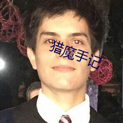 尊龙凯时人生就得博·(中国)官网