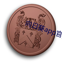 suncitygroup太阳集团--官方网站