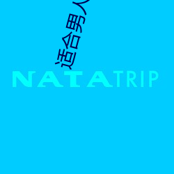 米乐M6·(中国)官方网站