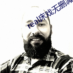 AG真人平台(中国)官方网站