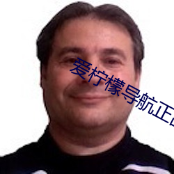 欧博abg - 官方网址登录入口