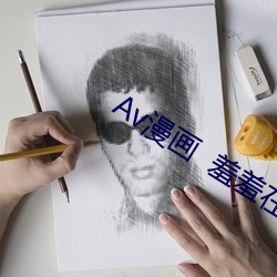 金年会(中国)官方网站