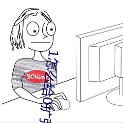 1怎么给0扩张图解