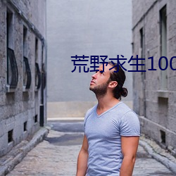 Ұ100 ʧ