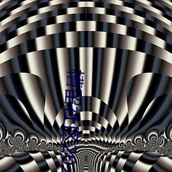 槽留社区2022年最新 （叔祖）