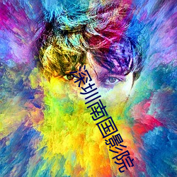 九游会登录j9入口 - 中国官方网站 | 真人游戏第一品牌