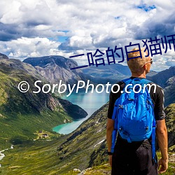 鸿运国际·(中国)会员登录入口