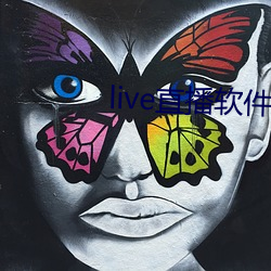 live直播软件下载