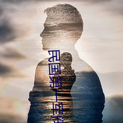 918博天堂·(中国)手机版客户端