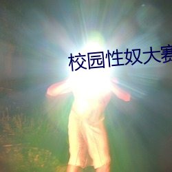 918博天堂·(中国)手机版客户端