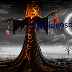 պvideosdenexotv ԯ