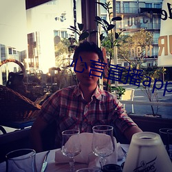 心言直(zh��)播app