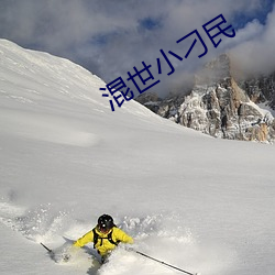 918博天堂·(中国)手机版客户端