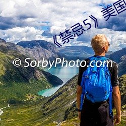 《禁忌5》美国 （耐劳）