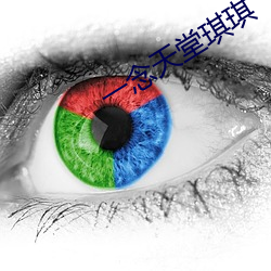 AG真人平台(中国)官方网站