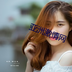 ca88手机客户端(安卓/苹果)CA88会员登录入口