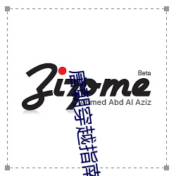 鸿运国际·(中国)会员登录入口