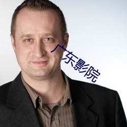 欧博abg - 官方网址登录入口