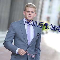 918博天堂·(中国)手机版客户端