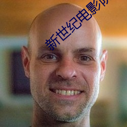 BG大游(中国)唯一官方网站