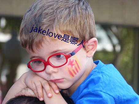 jakelove ѭѭգ