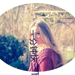 千亿国际(中国区)唯一官方网站