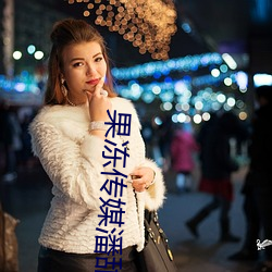 金年会(中国)官方网站