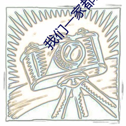 suncitygroup太阳集团--官方网站