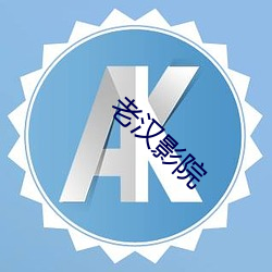 yp街机电子游戏(中国)官方网站