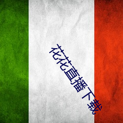 918博天堂·(中国)手机版客户端