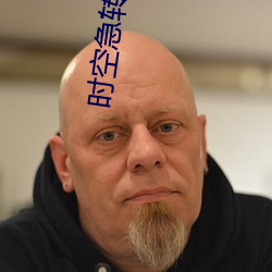 BG大游(中国)唯一官方网站
