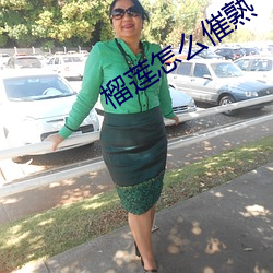918博天堂·(中国)手机版客户端