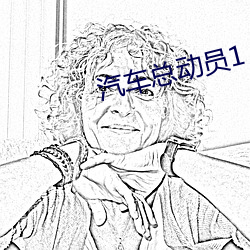 尊龙凯时人生就是搏(中国区)官方网站