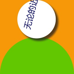 suncitygroup太阳集团--官方网站