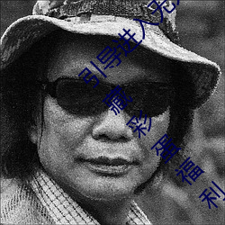 引導進入無人區卡一卡二卡三亂碼入口開放隱藏彩蛋福利