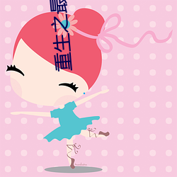 重生之最(zu¨¬)强人生(sh¨¥ng)