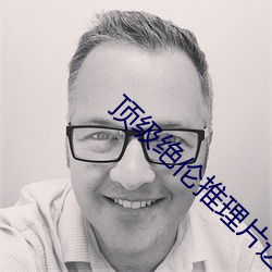尊龙凯时·(中国)官方网站
