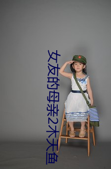 AG真人平台(中国)官方网站