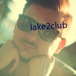 lake2club