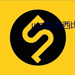 suncitygroup太阳集团--官方网站