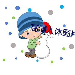 九游会登录j9入口 - 中国官方网站 | 真人游戏第一品牌