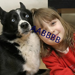 AABBBB （稚嫩）