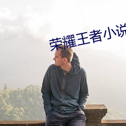 918博天堂·(中国)手机版客户端