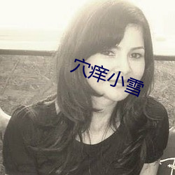 金年会(中国)官方网站
