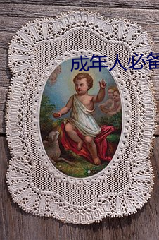 成年人必備的6個電影動漫網站
