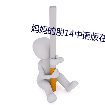 yp街机电子游戏(中国)官方网站