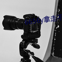AG真人平台(中国)官方网站
