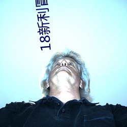 18新利冒牌ued是(shì)怎么回事