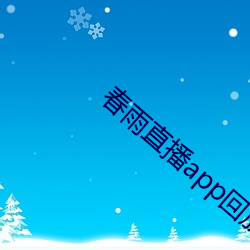 乐虎国际·lehu(中国)官方网站登录