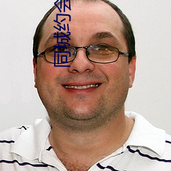 金年会(中国)官方网站